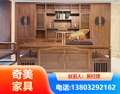 银川实木家具