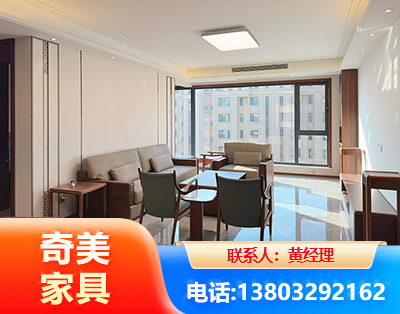 银川板木结合家具