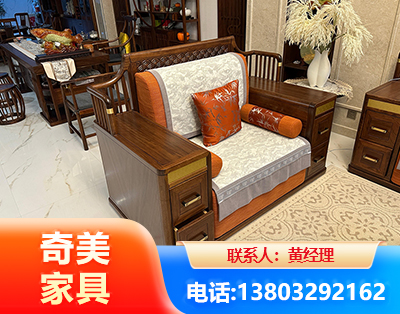 银川实木家具
