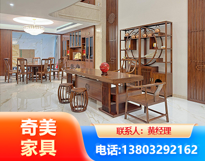 银川办公家具
