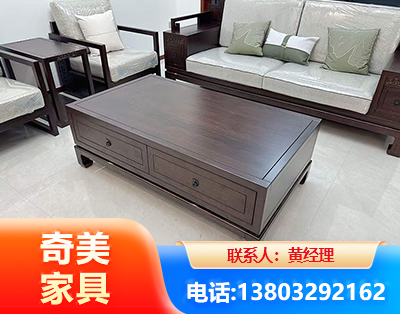 银川实木家具