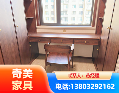 银川板式家具