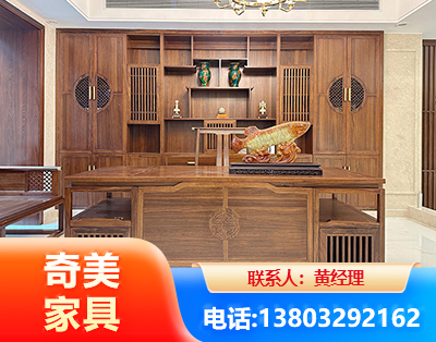 银川办公家具