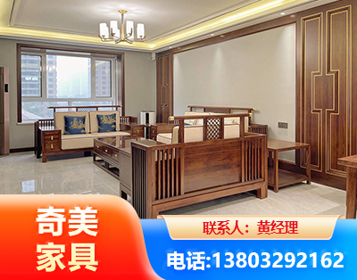银川板木结合家具